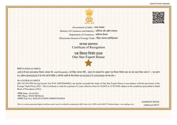 Recognized By <br>Govt Of India